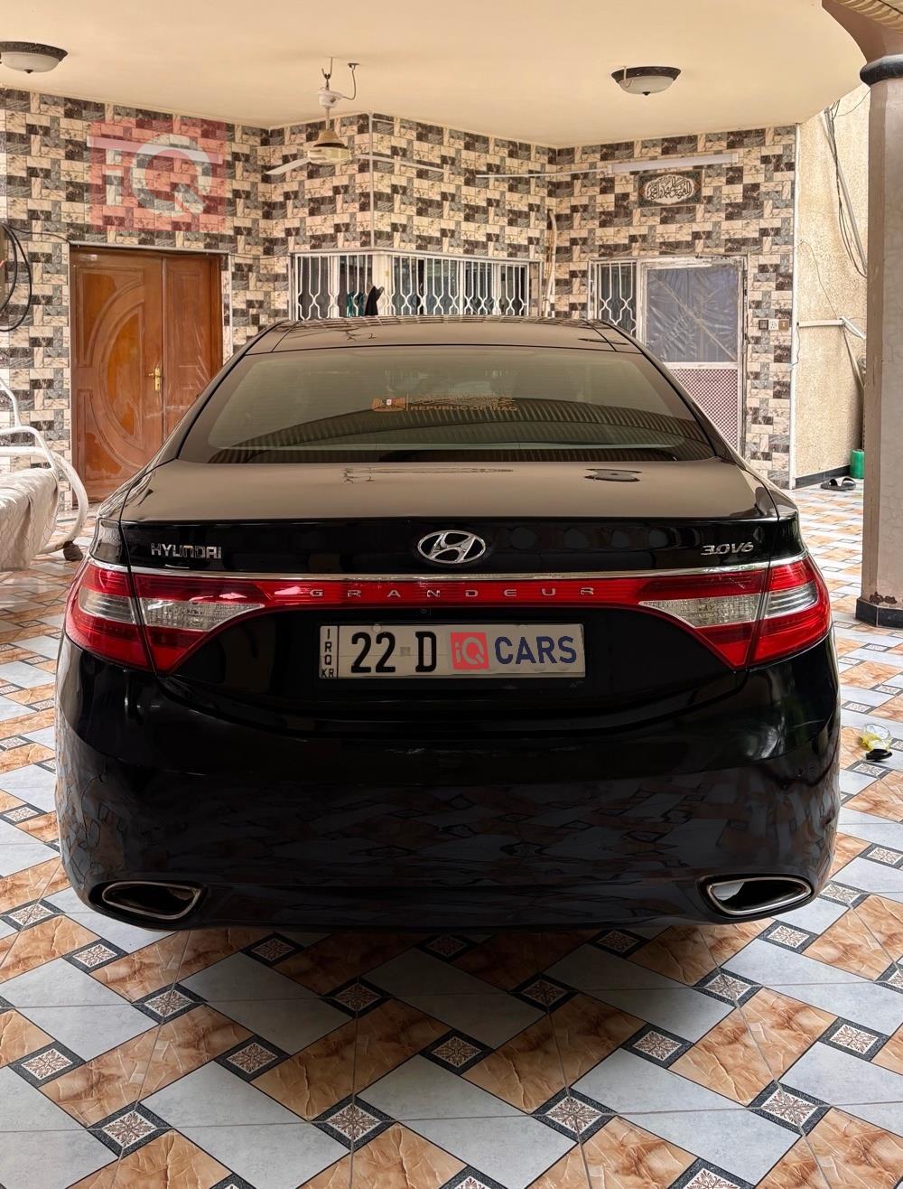 هيونداي غراندور